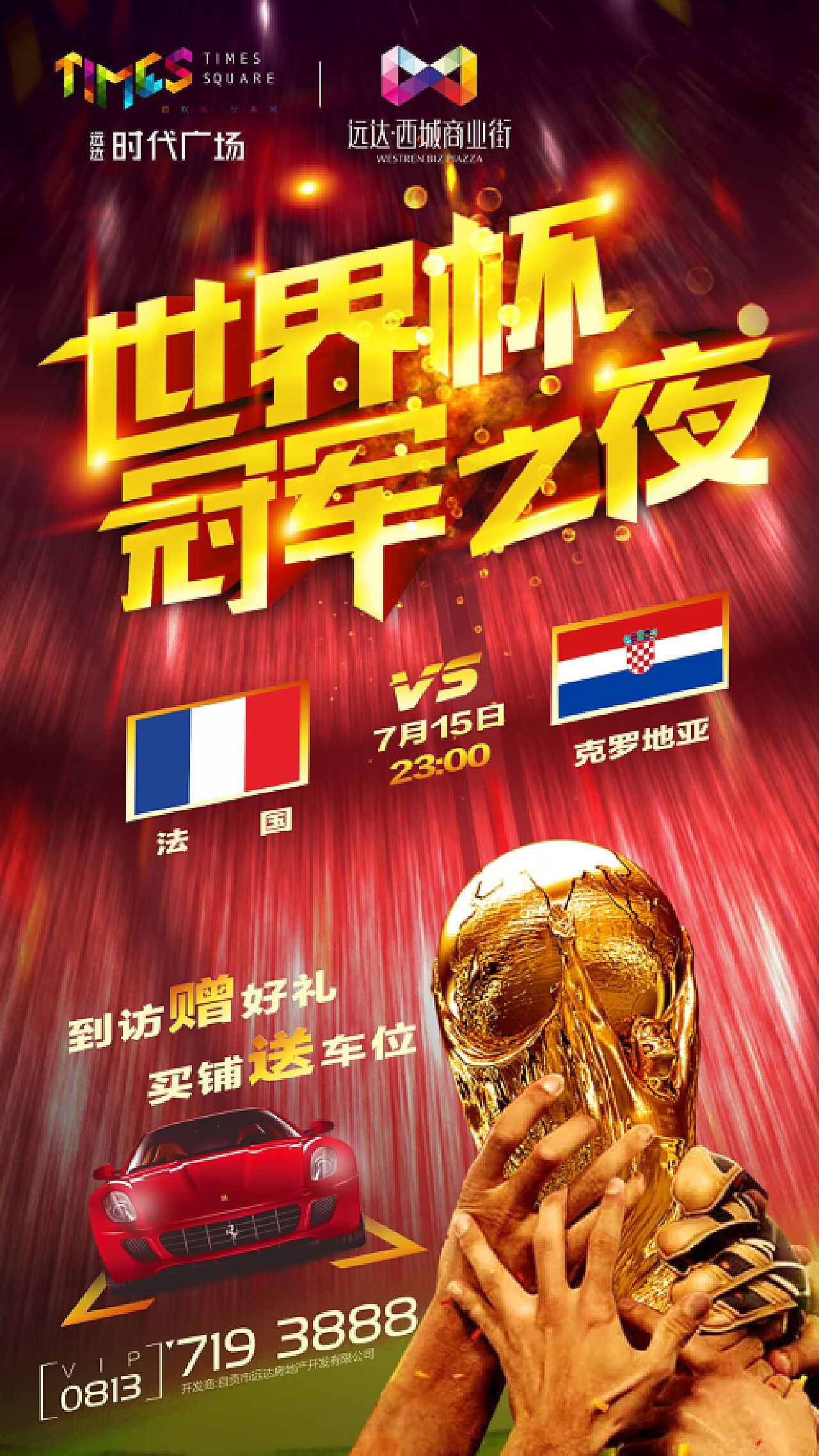 不仅