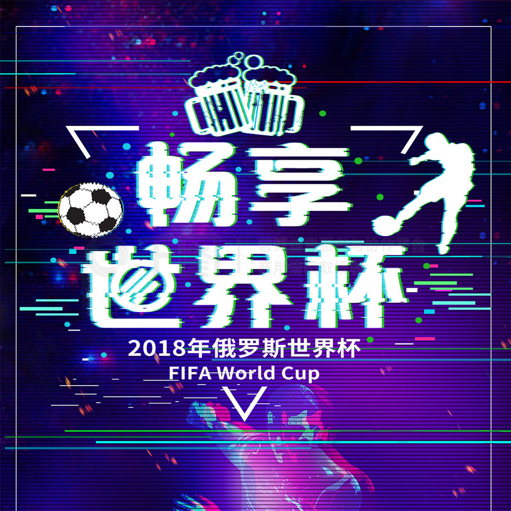 种特质将