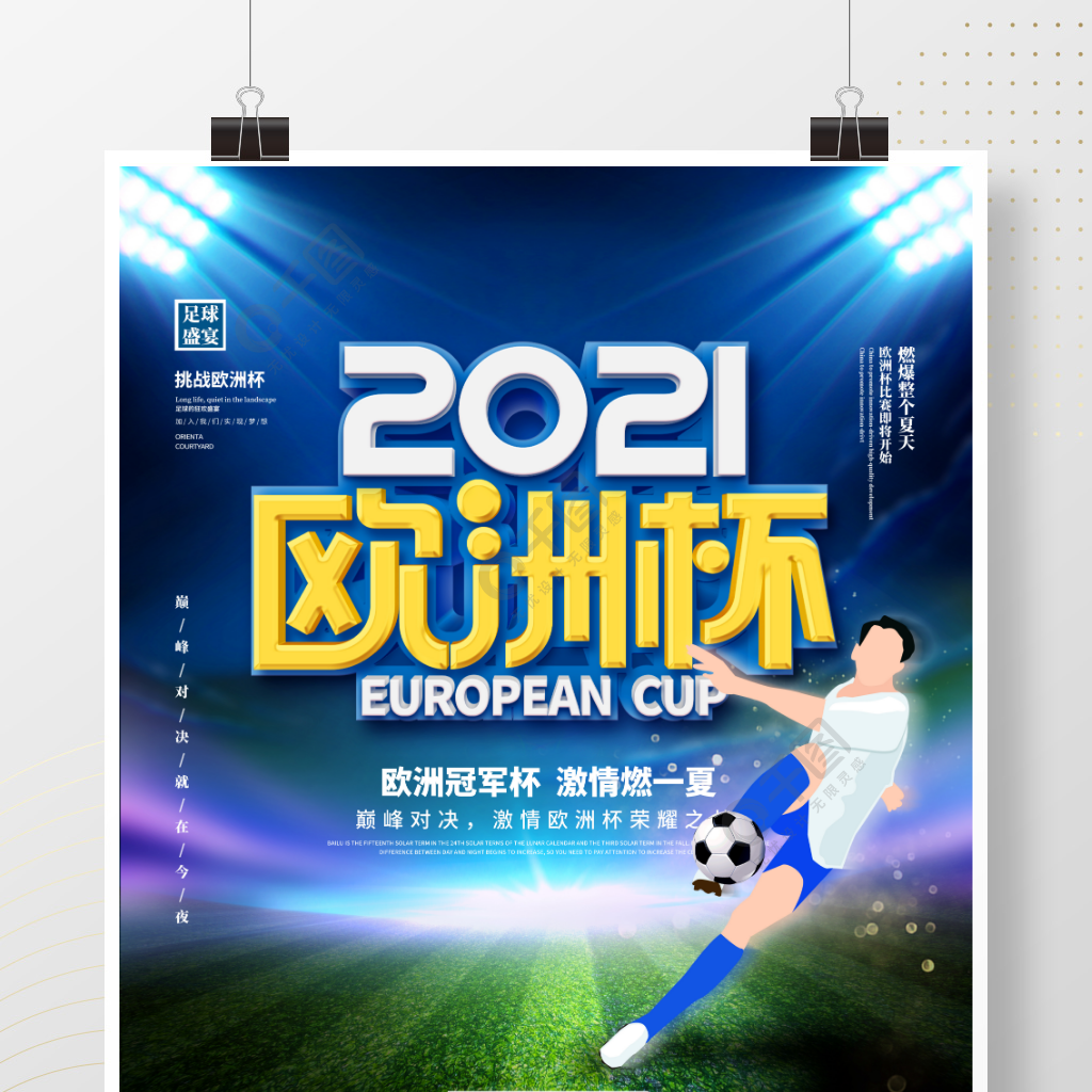 现不仅