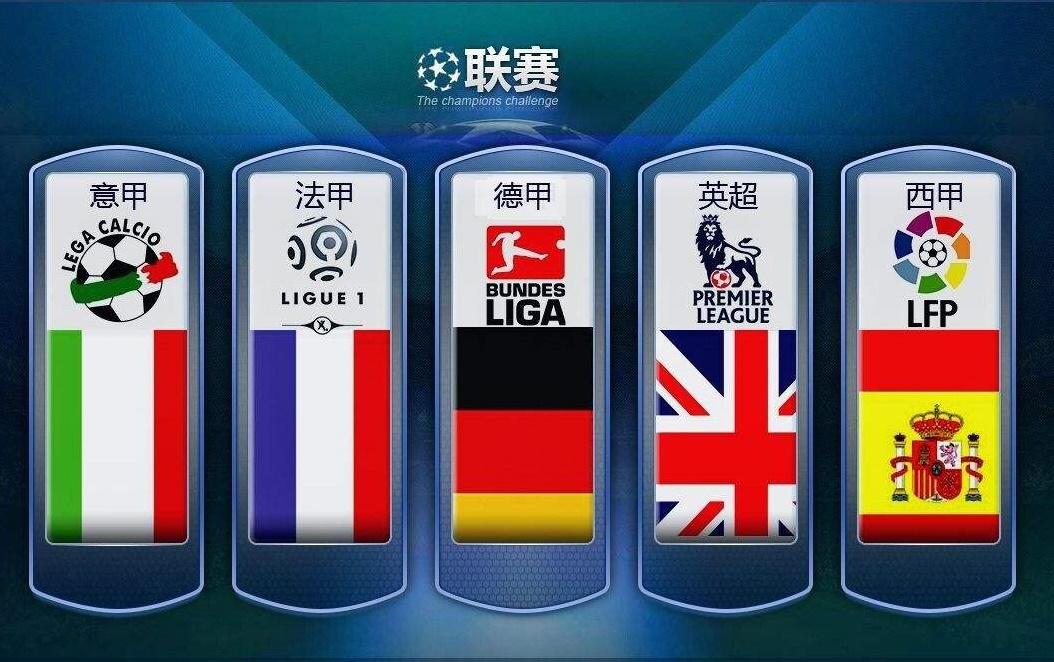 续东京