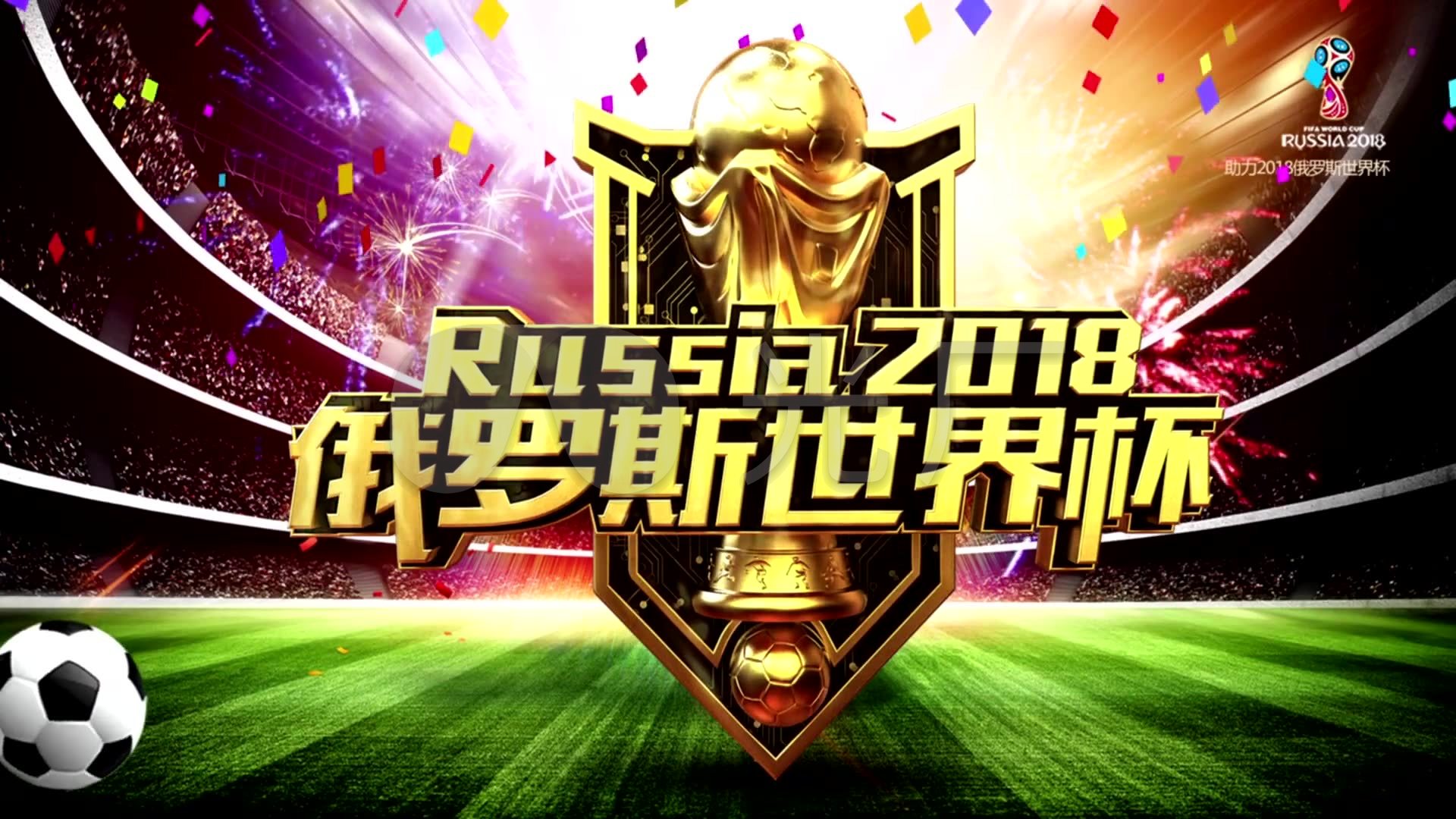 导下前途无
