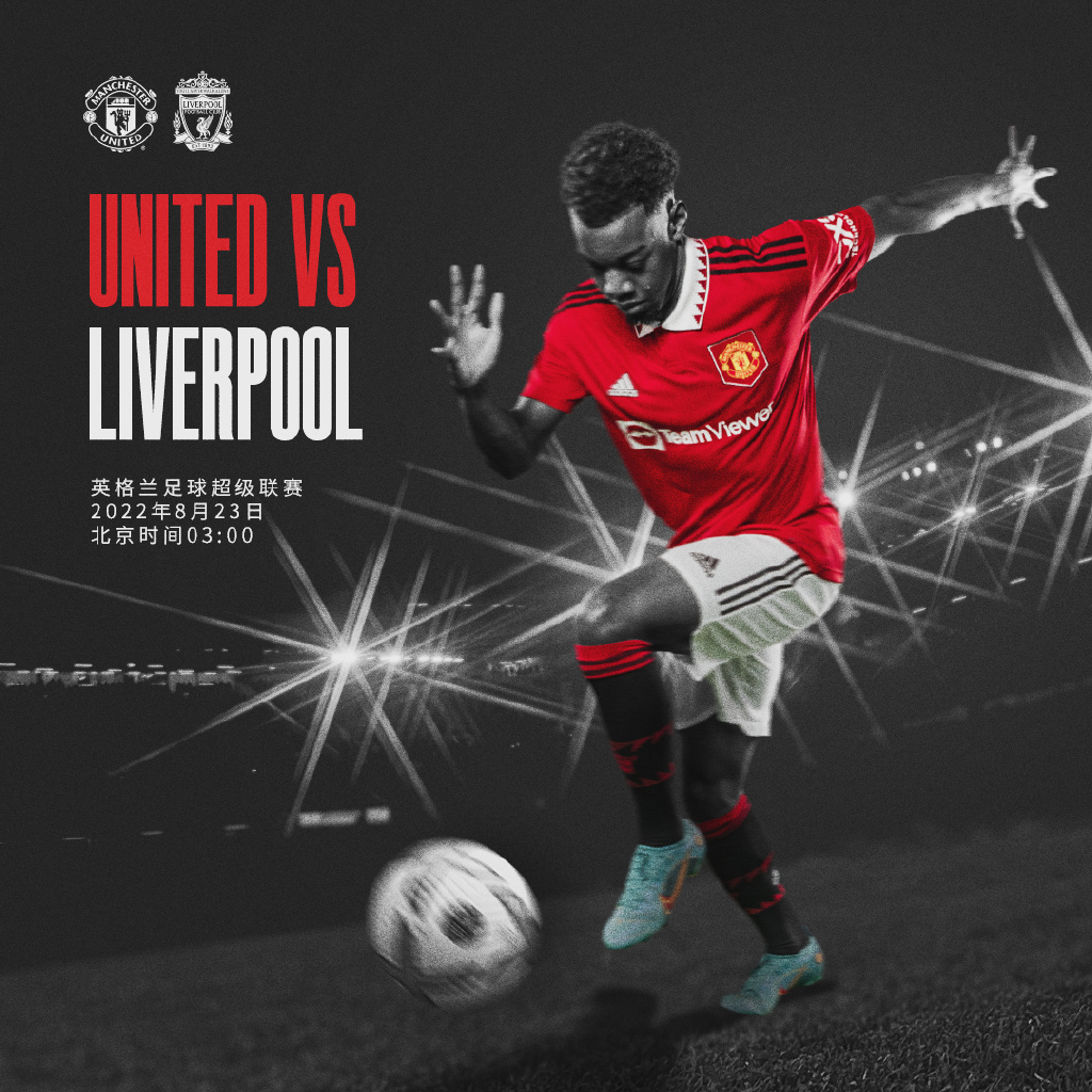 信念的传递 信念的传递